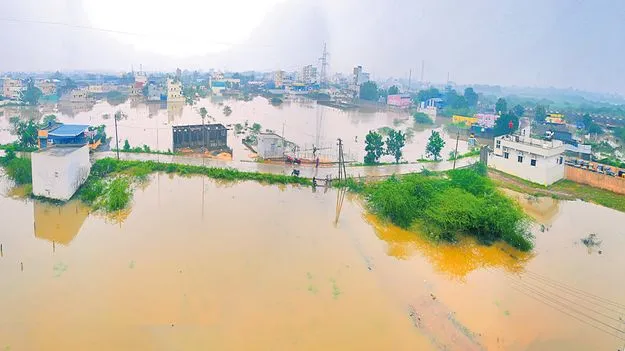 Weather Depression: ముంచిన వాన