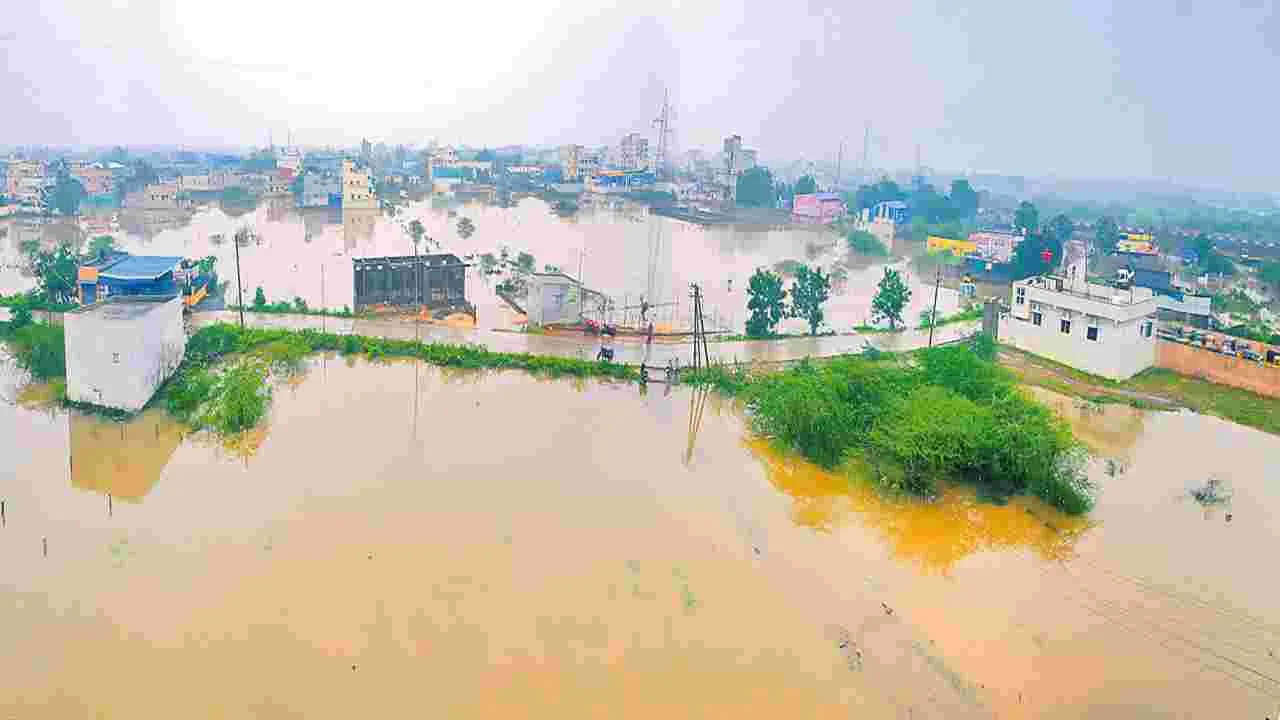 Weather Depression: ముంచిన వాన
