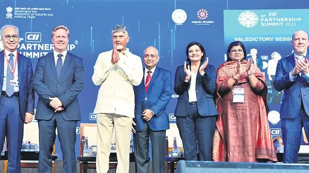 CM Chandrababu: సదస్సు సూపర్‌ హిట్‌