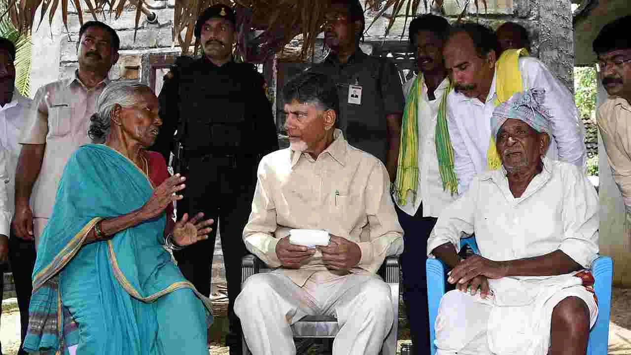 Andhra Pradesh Pensions: ఒకరోజు ముందుగానే పెన్షన్లు