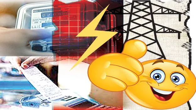 New Year Gift: కొత్త సంవత్సరం వేళ ప్రజలకు సర్కారు గిఫ్ట్‌