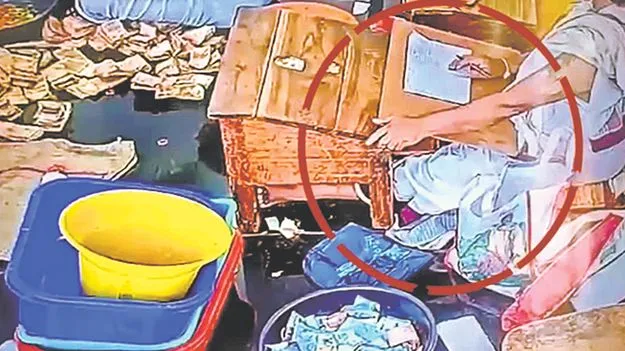 High Court: పరకామణిలో దొంగతనం.. చిన్నచోరీ కాదు