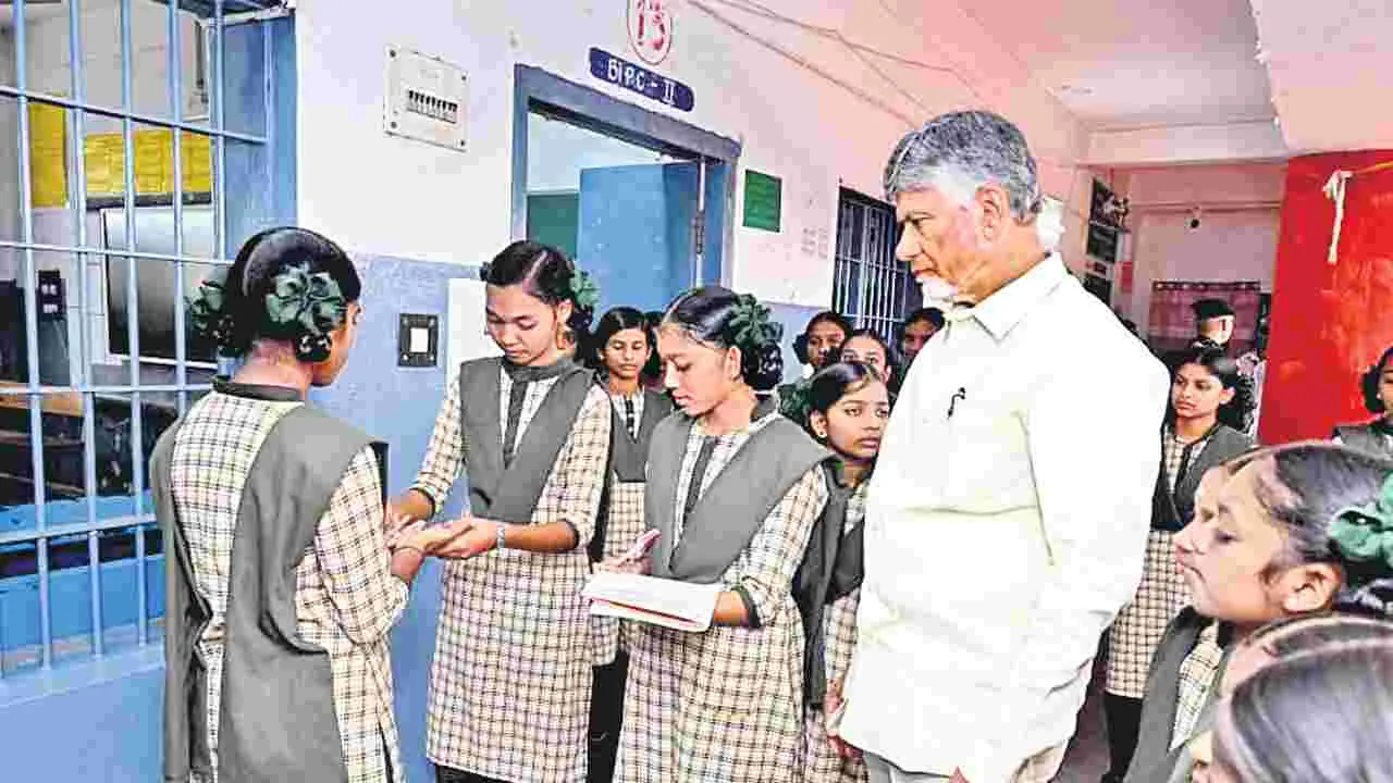 CM Chandrababu: ఈ వయసులోనే జీవితానికి బాట