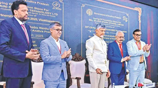 CM Chandrababu: రాయలసీమకు రేమండ్‌