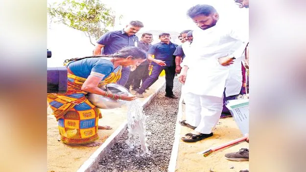  Eluru District: మాట నిలబెట్టుకున్న పవన్‌ కల్యాణ్‌