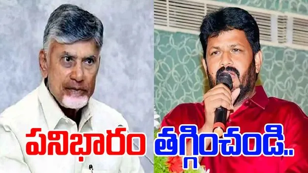 CPI Leader Eshwarayya: సచివాలయ ఉద్యోగులపై పని భారం తగ్గించండి: సీఎంకు సీపీఐ రాష్ట్ర కార్యదర్శి లేఖ