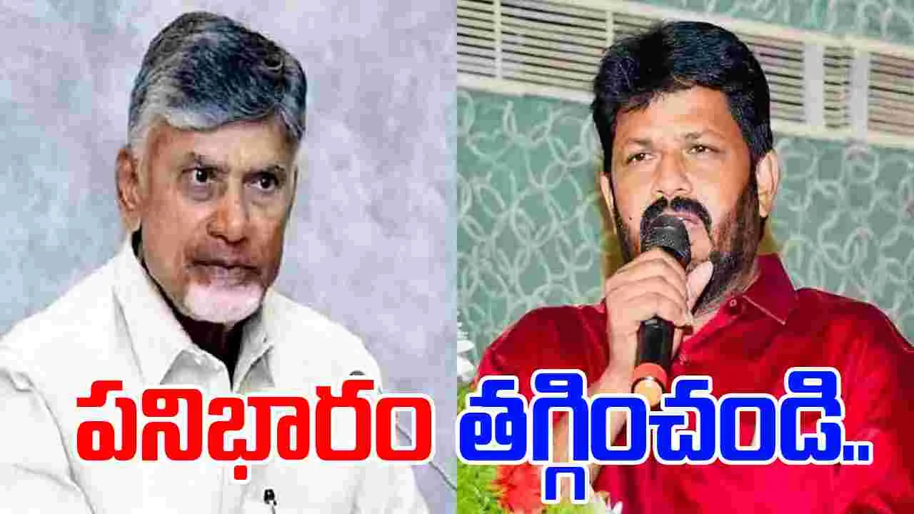 CPI Leader Eshwarayya: సచివాలయ ఉద్యోగులపై పని భారం తగ్గించండి: సీఎంకు సీపీఐ రాష్ట్ర కార్యదర్శి లేఖ
