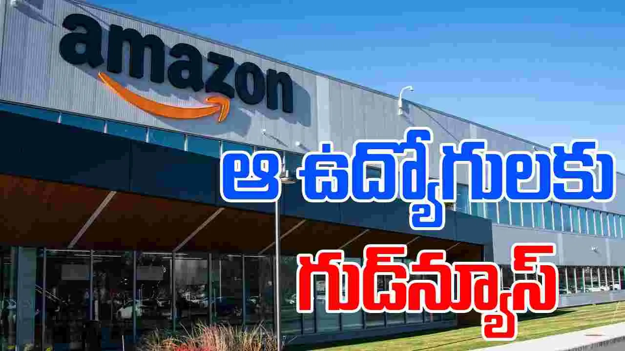 H-1b Visaholders - Amazon: మార్చ్‌ వరకూ వర్క్ ఫ్రమ్ హోమ్.. భారత్‌లోని హెచ్-1బీ ఉద్యోగులకు అమెజాన్ అనుమతి