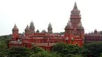 Madras High Court: ఆ జడ్జి అభిశంసనకు అనుమతించొద్దు