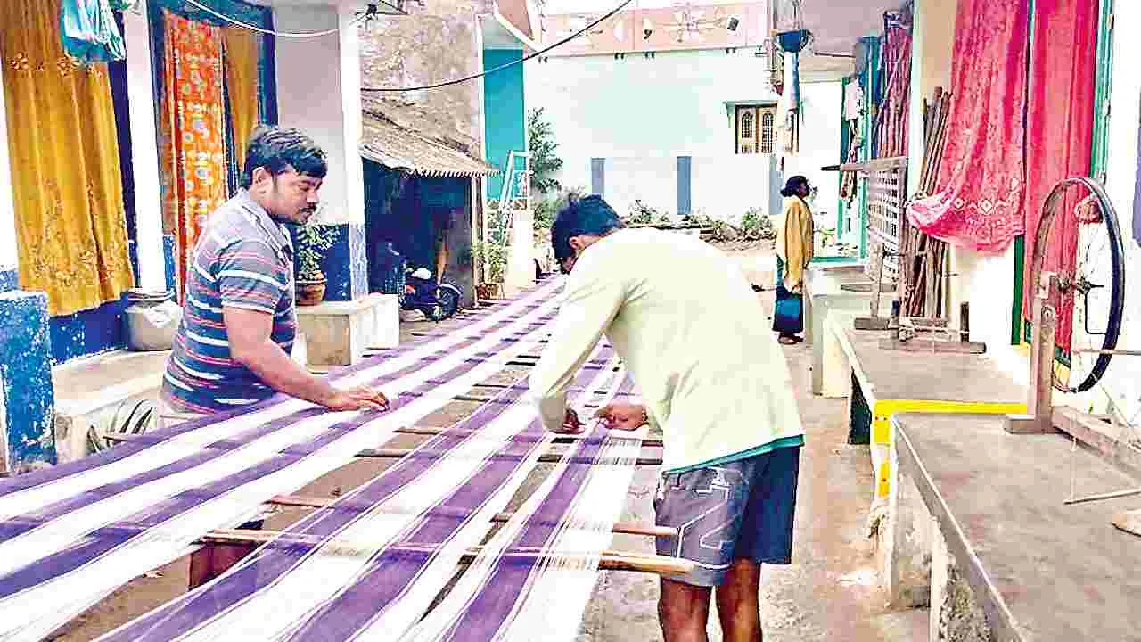 Geographical Indication: పొందూరు ఖద్దరుకు జీఐ ట్యాగ్‌