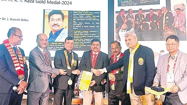 Guntur: మల్లిక స్పైన్‌ సెంటర్‌కు 3 జాతీయ అవార్డులు 