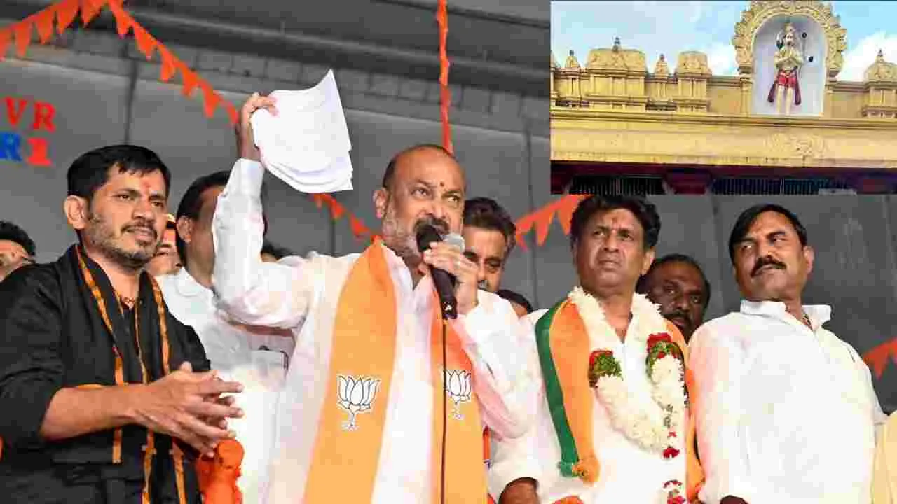 కొండగట్టుకు టీటీడీ నిధులు హర్షణీయం: సంజయ్‌