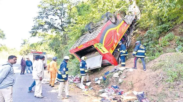 Ghat Road Accident: ఘాట్‌లో ఘోరం