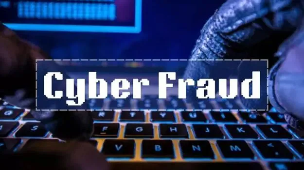 Cyber Crime: ‘సీబీఐ’ అంటూ ఫోన్‌ చేసి 1.23 కోట్లు కాజేశారు