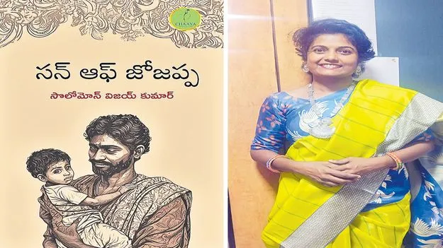 Reading Habits: ప్రేమ కథలు నచ్చవు