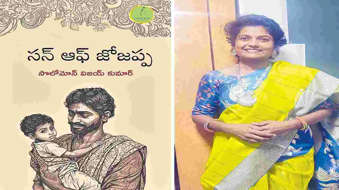 Reading Habits: ప్రేమ కథలు నచ్చవు