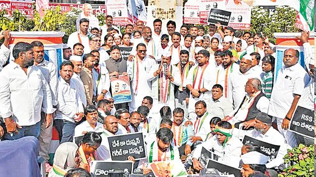 TPCC Chief Mahesh Goud: గాంధీ పేరు పలికితేనే మోదీ, షాలకు ఉలికిపాటు