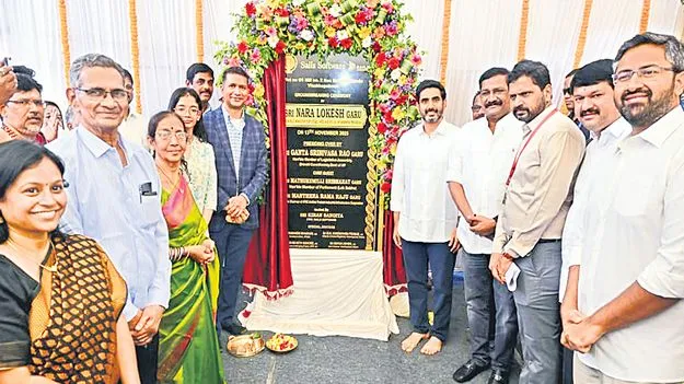 Minister Lokesh: నెలాఖరులోగా గూగుల్‌కు శంకుస్థాపన