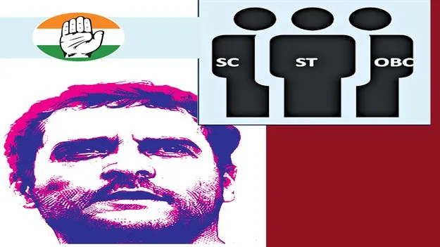  S. Vishnuvardhan Reddy: రాజకీయలబ్ధి కోసమే రాహుల్‌ కుట్రలు