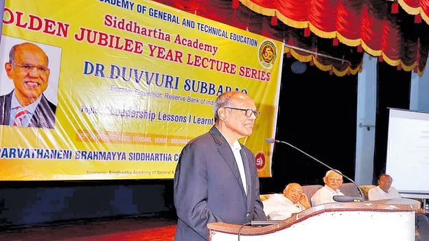 Dr. Duvvuri Subbarao: యువతరం బహుముఖ ప్రతిభ కనబరచాలి