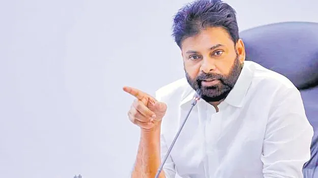 Deputy CM Pawan: గ్రామ సచివాలయ వ్యవస్థపై అధ్యయనం