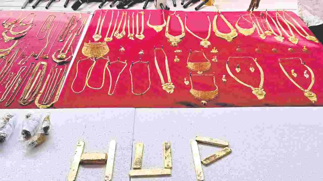 Gold Recovery: మరో 3.5 కిలోల బంగారం రికవరీ