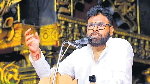 Deputy CM Pawan: అవినీతి రహిత పాలనకు కృషి