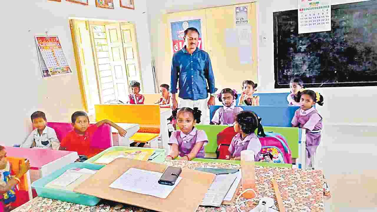 Guaranteed FLN: రాయడం, చదవడం రావాలి... చిన్నపాటి లెక్కలూ చేయాలి