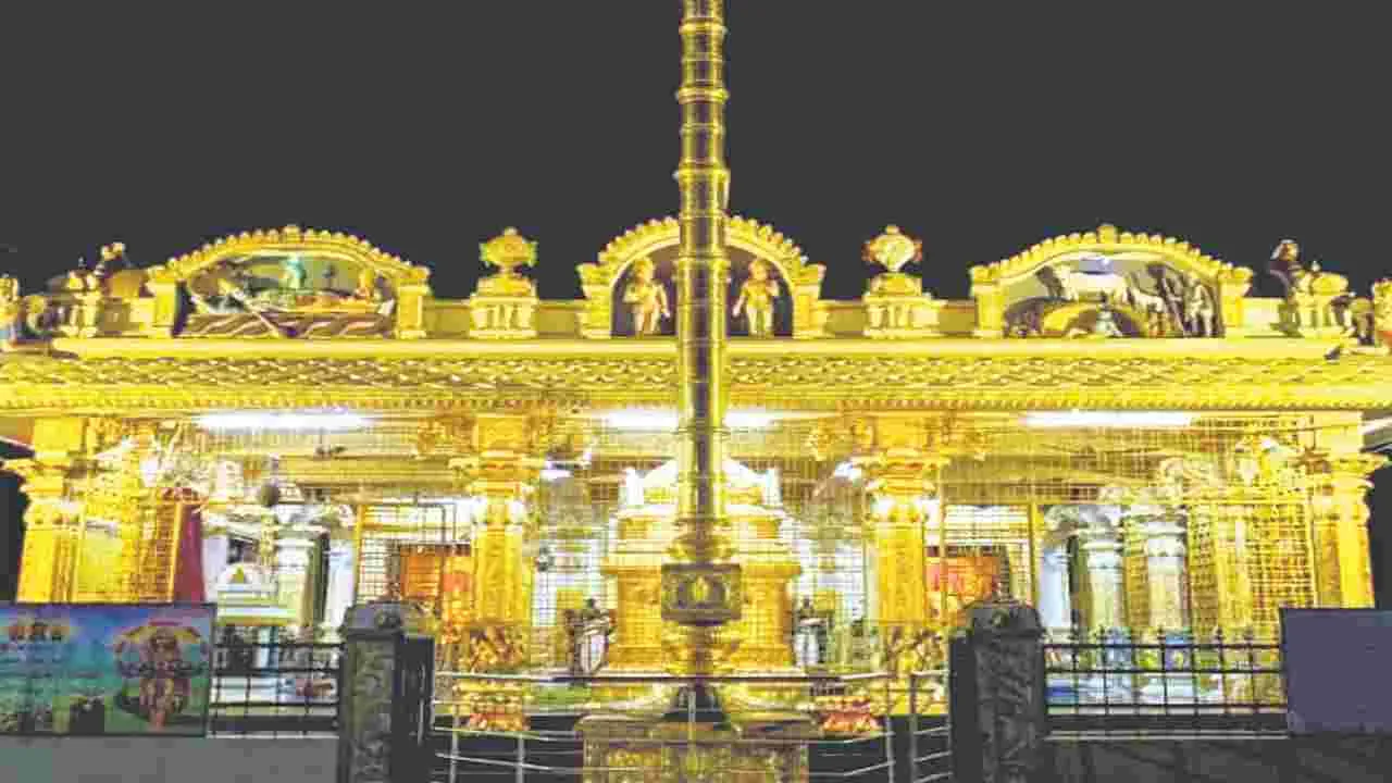 TTD: అనేక ఏళ్లుగా ‘నో’.. యనమల కోసం ‘ఎస్‌’ గేట్లు ఎత్తేశారు