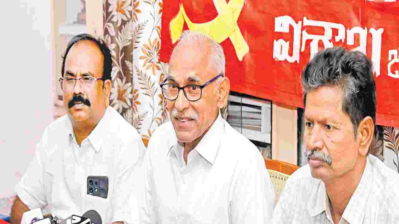 CPM Politburo Member Raghavulu: డేటా సెంటర్లు కాదు..ఉపాధి కల్పించే పరిశ్రమలు కావాలి