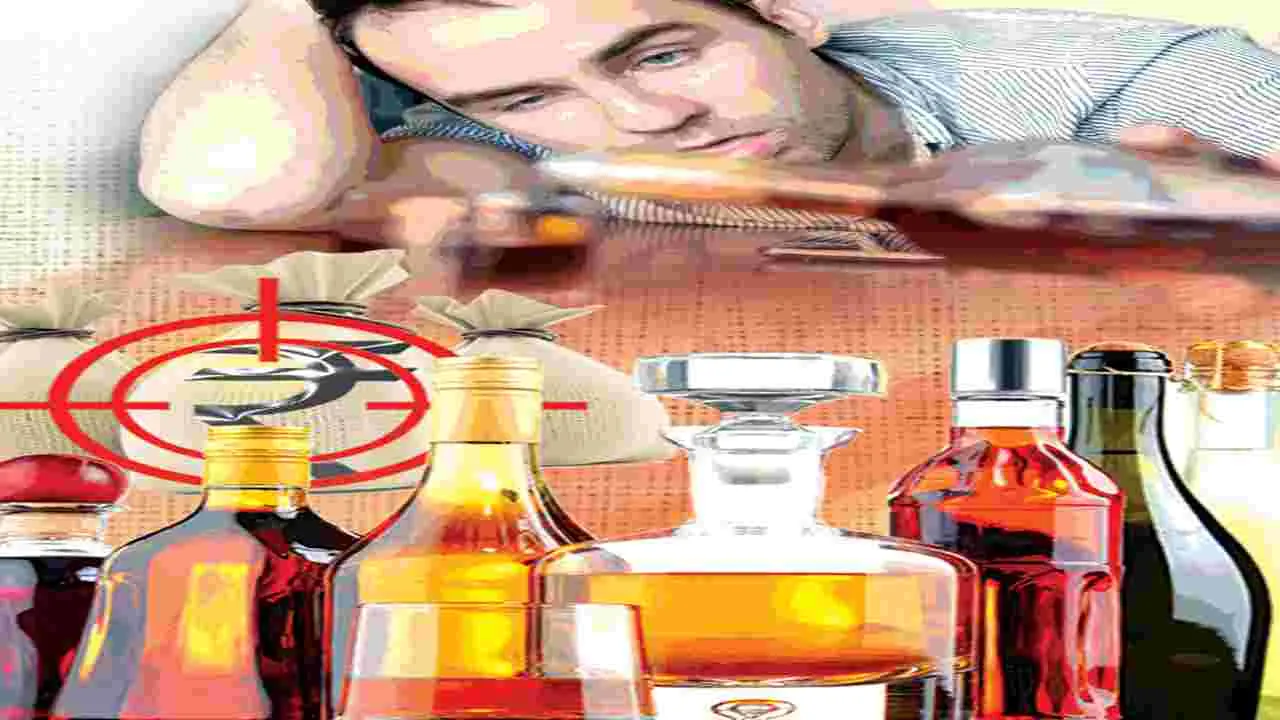 New Year Celebrations: 500  కోట్ల కిక్కు