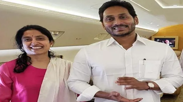 Political Publicity: జనం చెవిలో జగన్‌ బొకే