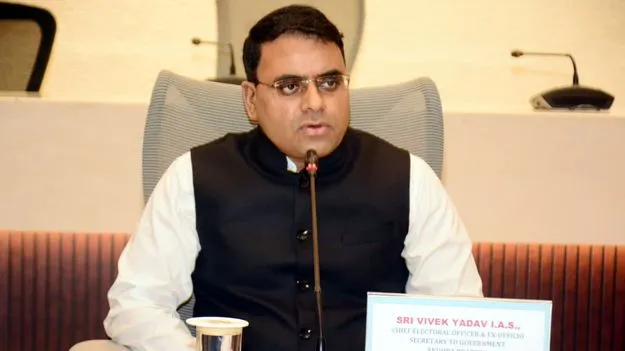 CEO Vivek Yadav: పక్కాగా ఓటరు జాబితాల మ్యాపింగ్‌