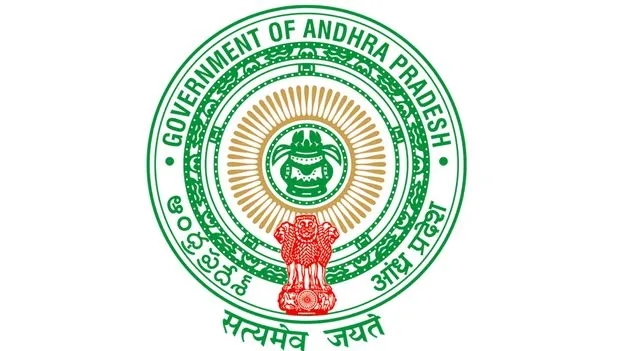 AP CM Chandrababu Naidu: రెవెన్యూ రాంగ్ రూటు