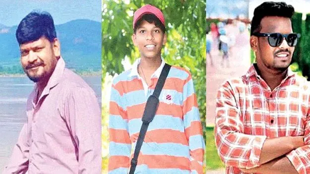 Parvathipuram Manyam District: రబ్బరు డ్యాంలో ముగ్గురు గల్లంతు