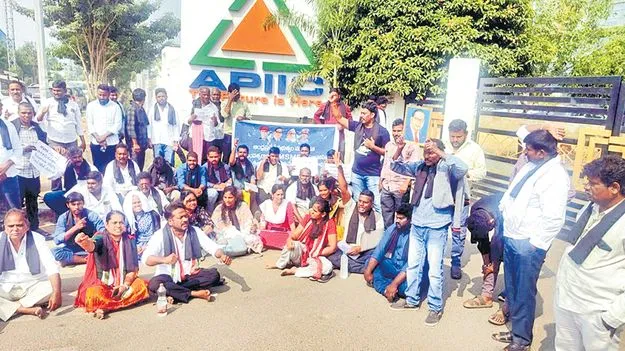 ప్రోత్సాహకాలు చెల్లించాలి: దళిత పారిశ్రామికవేత్తలు