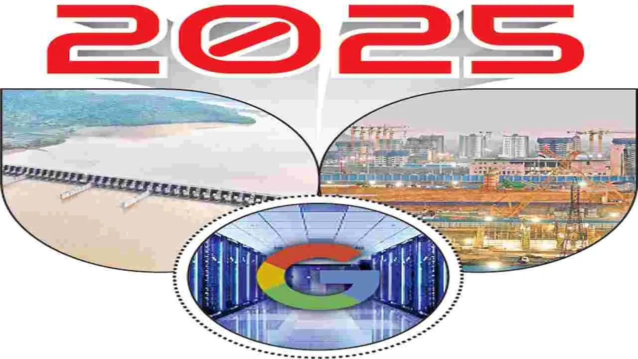 Navya Andhra Pradesh: నవ్యాంధ్రలో నవోదయం