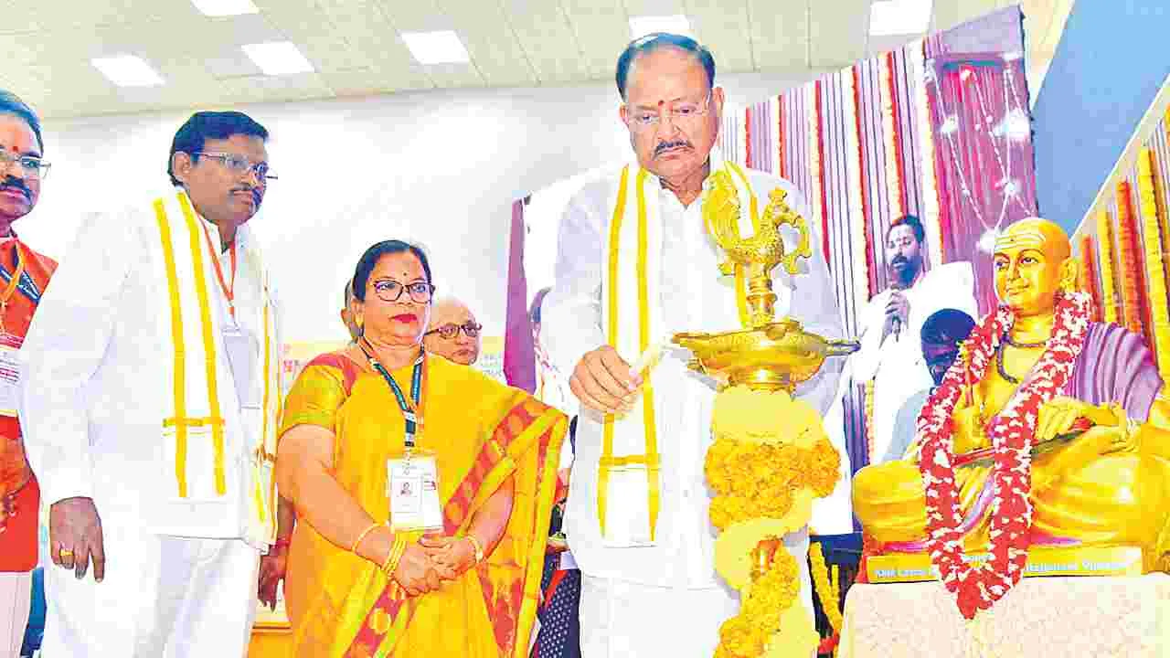EX Vice President Venkaiah Naidu: నేను జైలుకు వెళ్లకపోతే..
