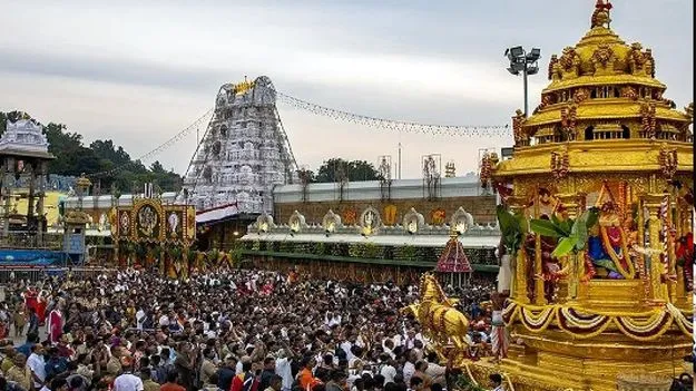  Tirumala: రేపు వైకుంఠద్వార దర్శనాల ఈ-డిప్‌ కోటా విడుదల