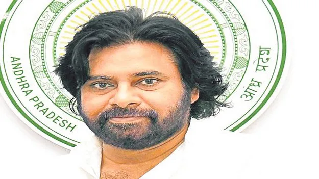 Deputy CM Pawan:దృఢ సంకల్పంతో విద్యావ్యవస్థలో మార్పులు  