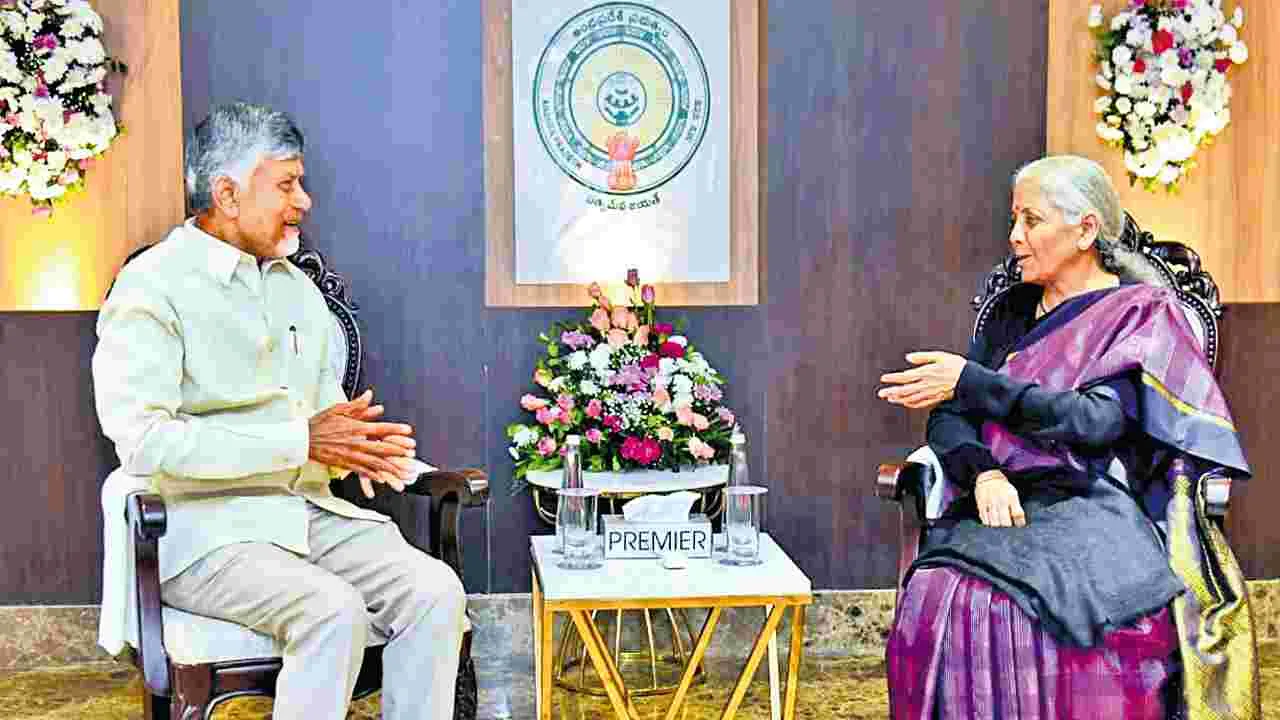 AP CM Chandrababu: నేను గ్రామాన్ని దత్తత తీసుకోలేదు.. గ్రామమే నన్ను దత్తత తీసుకుంది