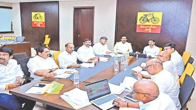 Nara Lokesh: ఎమ్మెల్యేల పనితీరును గమనించండి