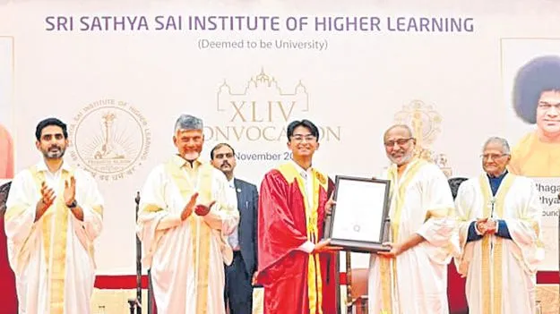 Vice President C. P. Radhakrishnan: మంచి పౌరులుగా తీర్చిదిద్దడమే ముఖ్యం