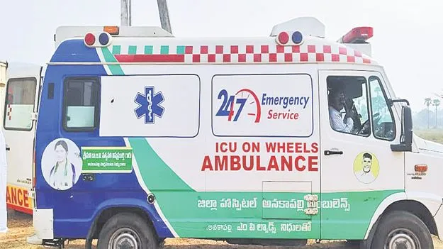 Convoy Controversy: సీఎం కాన్వాయ్‌లో అంబులెన్స్‌లపై వైసీపీ రంగులు