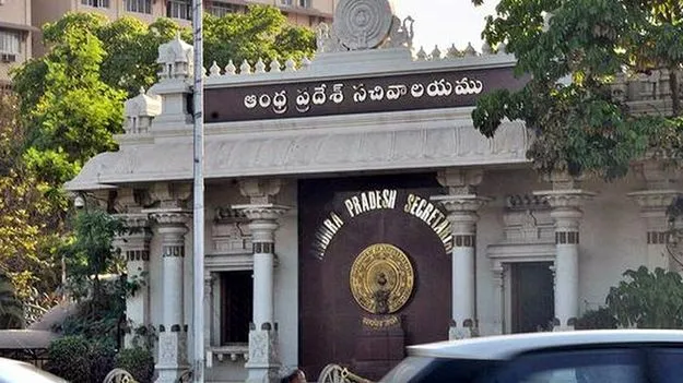 Employee Appreciation: సచివాలయంలో ఎస్‌పీఎఫ్‌ సిబ్బంది నిజాయితీ