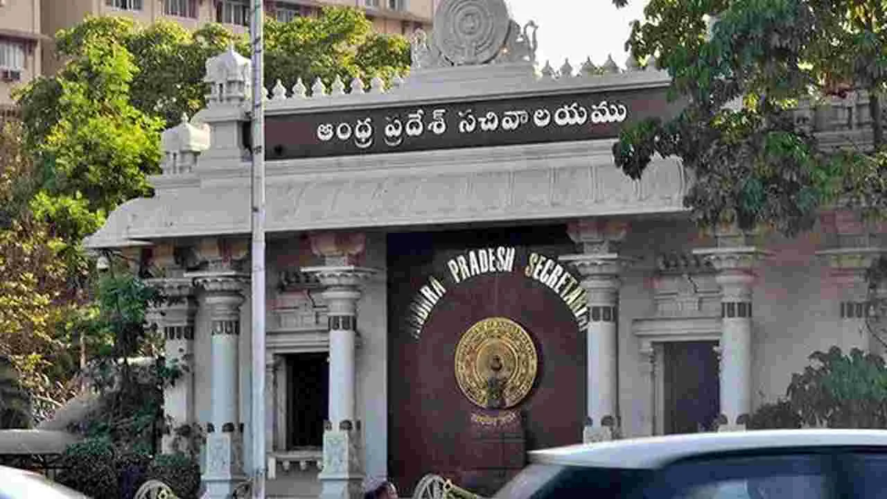 Employee Appreciation: సచివాలయంలో ఎస్‌పీఎఫ్‌ సిబ్బంది నిజాయితీ