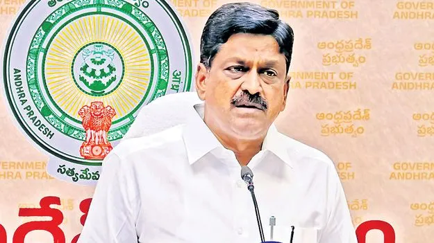 Minister Payyavula Keshav: ప్రాధాన్య ప్రాజెక్టులపై ప్రభుత్వం దృష్టి