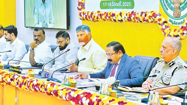 Chandrababu Naidu: రెవెన్యూ అవస్థలకు తక్షణమే స్వస్తి