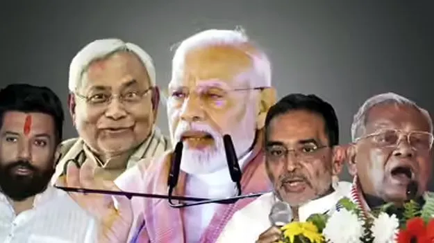 Bihar Elections 2025: మహిళా ఓటరు మహత్యం