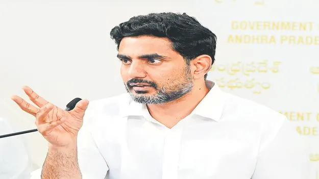 Delhi Visit: నేడు ఢిల్లీకి లోకేశ్‌